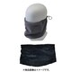 UNIVERSAL OVERALL（ユニバーサルオーバーオール） 21AW-UON208SK Unieaseリバーシブルネックウォーマー 82 GRAY 21AW-UON208SK