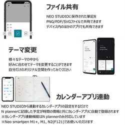 ヨドバシ.com - ネオラボ NeoLAB NWP-F50BK [【Neo smartpen】ネオ