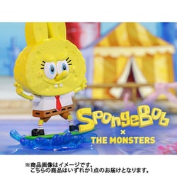 ヨドバシ.com - POPMART LABUBU ザ・モンスターズ×スポンジ・ボブ シリーズ [コレクショントイ] 通販【全品無料配達】