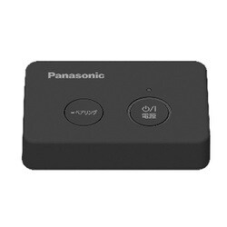 ヨドバシ.com - パナソニック Panasonic SC-WN10-W [ワイヤレスネック 