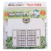 PH-01 [わんにゃんペットハウス 唐草]