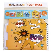 PH-04 [わんにゃんペットハウス カラフル]