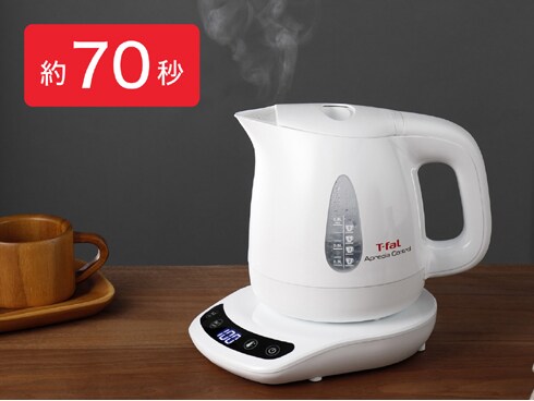 ヨドバシ.com - ティファール T-fal KO7201JP [アプレシアコントロール