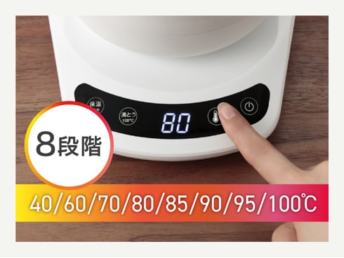 ヨドバシ.com - ティファール T-fal KO7201JP [アプレシアコントロール