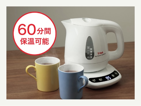 ヨドバシ.com - ティファール T-fal KO7201JP [アプレシアコントロール