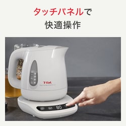 ヨドバシ.com - ティファール T-fal KO7201JP [アプレシアコントロール