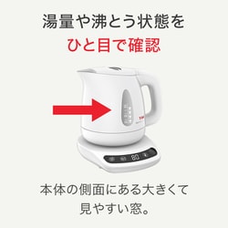 ヨドバシ.com - ティファール T-fal KO7201JP [アプレシアコントロール