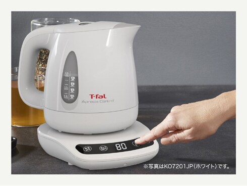 T-FAL 電気ケトル アプレシア コントロール ブラック 0.8L KO720