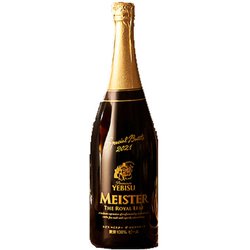 ヨドバシ.com - サッポロビール SAPPORO 限定 ヱビスロイヤル