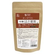 4216 オーサワの有機はと麦茶（ラオス産） 100g（5g×20包）