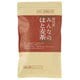 2837 みんなのはと麦茶 160g（8g×20）