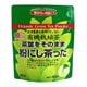 176 茶葉をそのまま粉にし茶った 40g