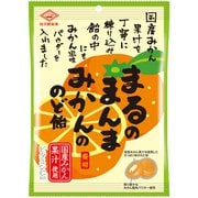 佐久間製菓 まるのまんまみかんののど飴 83g