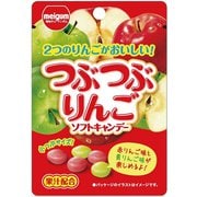 明治チューインガム つぶつぶりんご15g