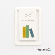 紙製 しおりクリップ mizutama02 351473