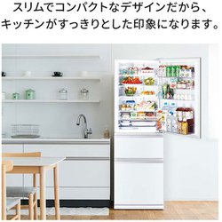 ヨドバシ.com - 三菱電機 MITSUBISHI ELECTRIC MR-CX37G-W [冷蔵庫