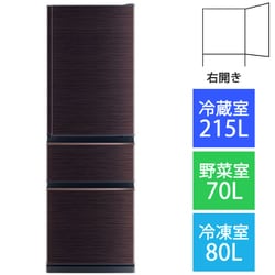 ヨドバシ.com - 三菱電機 MITSUBISHI ELECTRIC MR-CX37G-BR [冷蔵庫