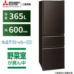 ヨドバシ.com - 三菱電機 MITSUBISHI ELECTRIC MR-CX37G-BR [冷蔵庫