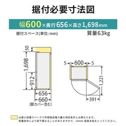 ヨドバシ.com - 三菱電機 MITSUBISHI ELECTRIC 冷蔵庫 (330L ヨドバシ.com - 三菱電機 MITSUBISHI ELECTRIC 冷蔵庫 (330L