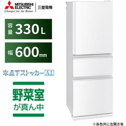 ヨドバシ.com - 三菱電機 MITSUBISHI ELECTRIC MR-CX33G-W [冷蔵庫 