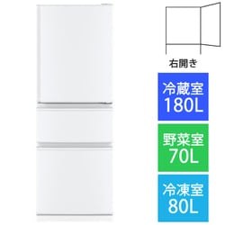 ヨドバシ.com - 三菱電機 MITSUBISHI ELECTRIC MR-C33G-W [冷蔵庫 