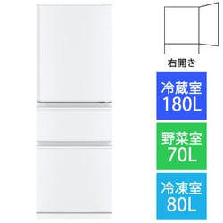 ヨドバシ.com - 三菱電機 MITSUBISHI ELECTRIC MR-C33G-W [冷蔵庫