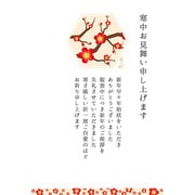 寒中はがき 3枚入 六角 紅梅 KPC-040