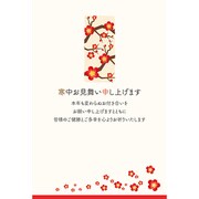 寒中はがき 3枚入 短冊 紅梅 KPC-046