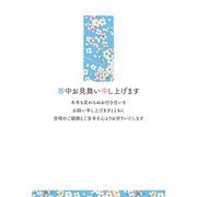 寒中はがき 3枚入 青空の白梅 KPC-047