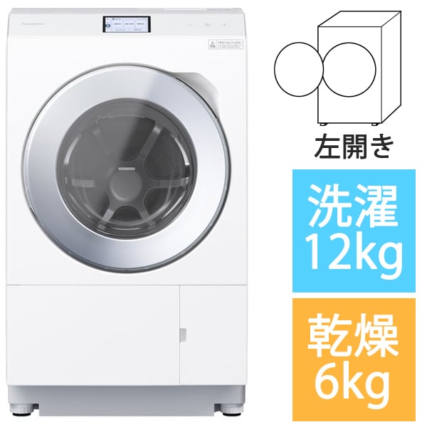 K12☆送料設置無料 SHARP ドラム洗濯機 安い 洗濯10/乾燥6キロ | www 