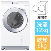 NA-LX129AL-W [ドラム式洗濯乾燥機 洗濯12kg/乾燥6kg 左開き 除菌機能 マットホワイト]