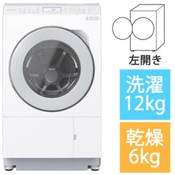 Panasonic NA-LX127AR-W WHITE 右開き-escolasantosdumont.com.br