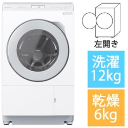 ヨドバシ.com - パナソニック Panasonic NA-LX125AL-W [ドラム式洗濯