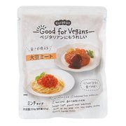 9508 Good for Vegans大豆ミート（ミンチタイプ） 200g（固形量105g）