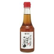 80 京都山田のごま油 275g