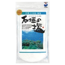 Amazon.co.jp: PB 石垣の塩158g 10袋 うちなーむんシール付き