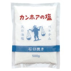 ヨドバシ.com - 6478 カンホアの塩（石臼挽き） 500gに関する画像 1枚