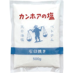 6478 カンホアの塩（石臼挽き） 500g