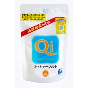 2505 キパワーソルト 90g