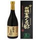 148 有機玄米くろ酢 720ml