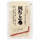 9258 純だし一番 56g（7g×8袋）
