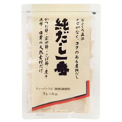 9258 純だし一番 56g（7g×8袋）