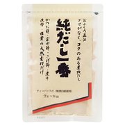 9258 純だし一番 56g（7g×8袋）