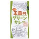 6904 王国のグリーンカレー 50g
