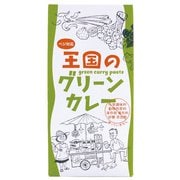 6904 王国のグリーンカレー 50g