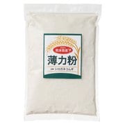 6667 熊本県産 薄力粉 500g