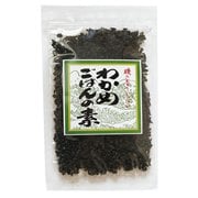 3574 わかめごはんの素 30g