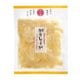 9597 国産生姜使用 がりしょうが 50g