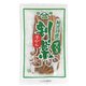 510 割菜（芋がら） 25g