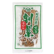 510 割菜（芋がら） 25g